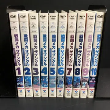 전투 메카 자붕글 렌탈 DVD 애니메이션 전권 세트