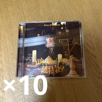 Why don't you 초특급 타쿠야 솔로반