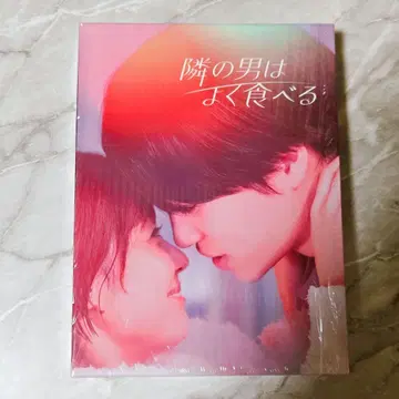 옆집 남자 Blu-ray BOX (4장 세트)