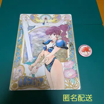 환몽전기 레다 책받침 캔뱃지