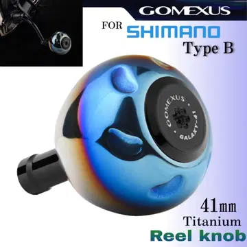 고메스 시마노 typeB /41mm GALAXY 노브/트윈 파워 SW 등