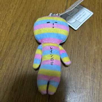 레인보우 캐릭터 키링