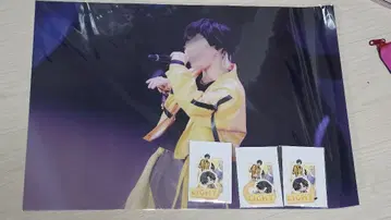 명뢰 라이토 expo 묶음 판매 세트