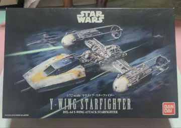 스타 워즈 1/72 Y 윙 스타 파이터