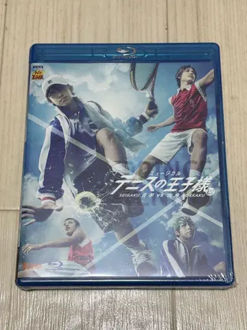 테니뮤 3rd 청학 VS 육각 Blu-ray