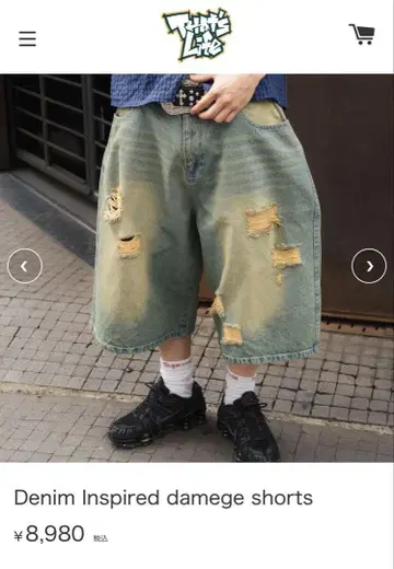 that's Life Denim Inspired damege shorts