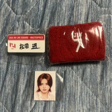 INI 캡슐 토이 마츠다 진 3종 세트