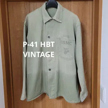 p-41 hbt USMC VINTAGE