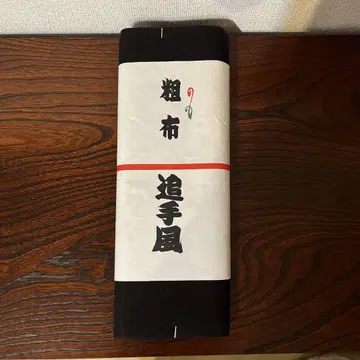 4대 스모 거친 천 오이테카제 옷감 목화 유카타 제작용 블랙 벚꽃