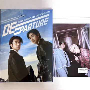 SUPER JUNIOR-D&E DEparture 한정판 Blu-ray