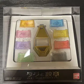 디지몬 어드벤처 택과 문장 프리미엄 반다이