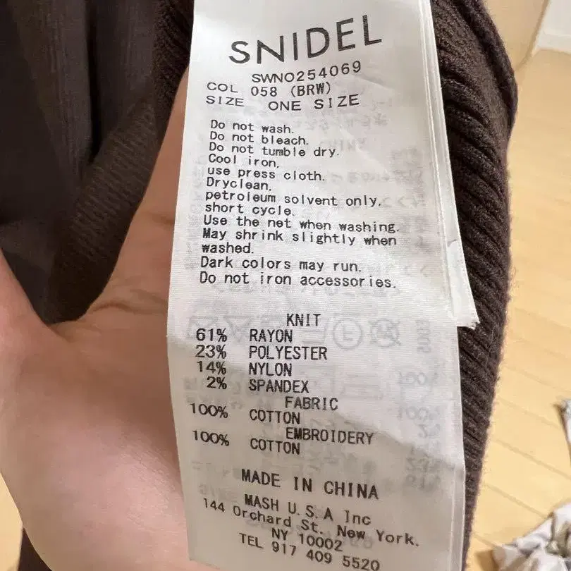4번째 상품 이미지