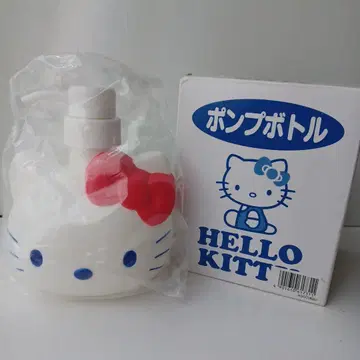 2009년 헬로키티 펌프 보틀 새상품 산리오 레트로 당시물