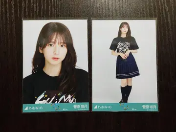 한여름 전국 투어 2025 도쿄 라이브 T셔츠 스가와라 사츠키 요리히키