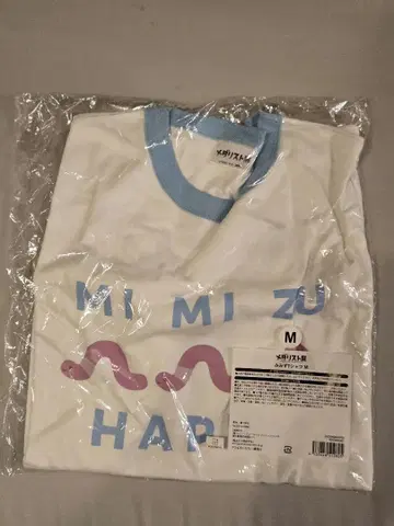 메달리스트전 미미즈 셔츠 사이즈 M