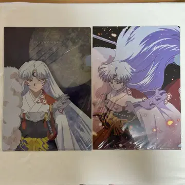 이누야샤 무의 순간 클리어 파일 셋쇼마루