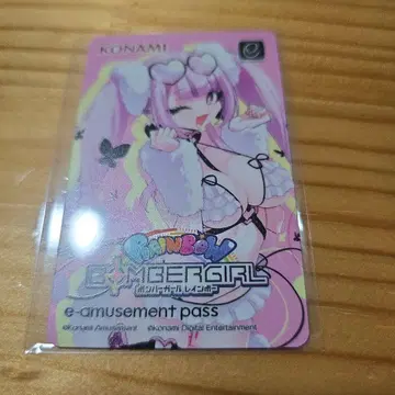 봄버걸 치아모 e-amusement pass