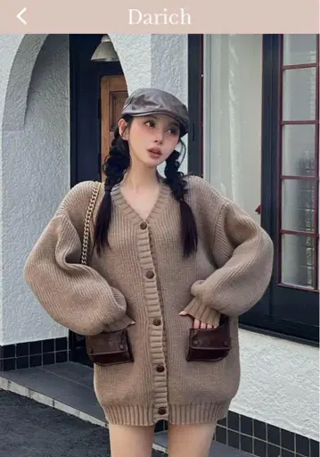 Darich 가죽 콤비 오버 가디건 가을 옷