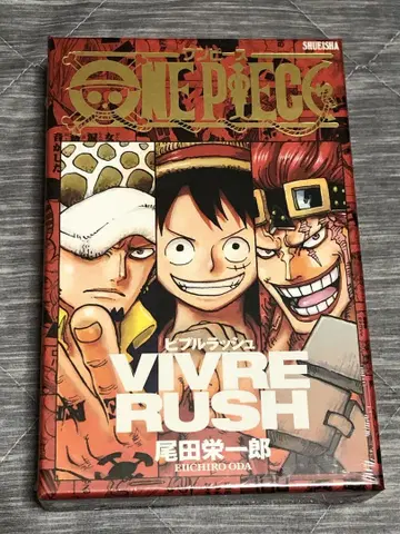 원피스 VIVRE RUSH(비블러쉬)