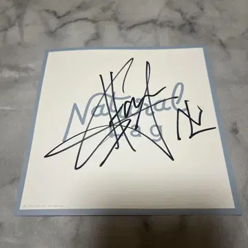 Natural Lag 하나무라 소타 사인