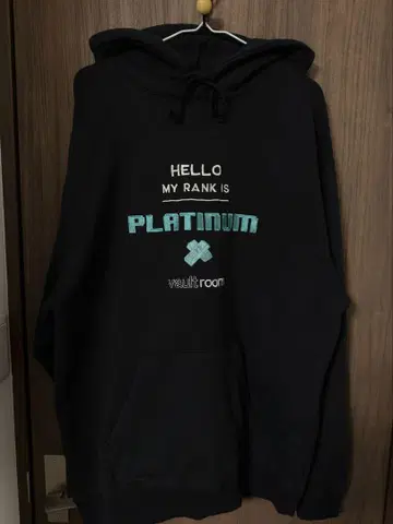 vaultroom PLATINUM Hoodie / BLK