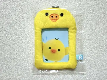 [ 리락쿠마 봉제 인형 사진 키링 ] 키이로이토리 대인기 캐릭터