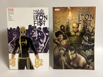 THE IMMORTAL IRON FIST 컴플리트 컬렉션