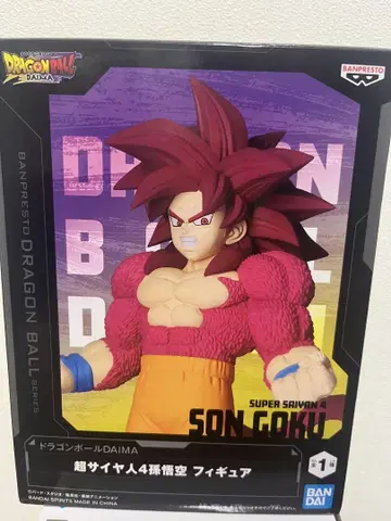 BANPRESTO 초사이어인 4 손오공 피규어