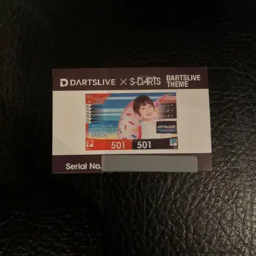 DARTSLIVE x S-DARTS 콜라보 가챠 이와타 나츠미 선수 모델