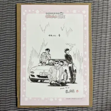 명탐정 코난 30주년 코난 카페 엽서