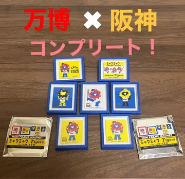 미니 프레임 마그넷 미야쿠미야쿠 만박 한신 타이거즈 콜라보 굿즈