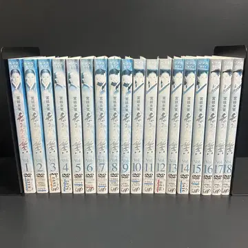 궁중 여성 장금의 맹세 렌탈 DVD 한국 드라마 전권 완결 세트