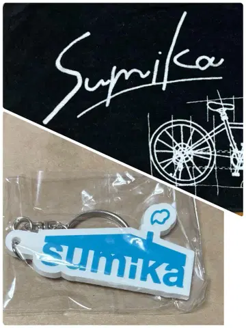 sumika / 자전거 타월 (블랙) & 키링 세트