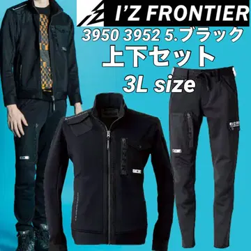 아이즈 프론티어 3950 3952 스트레치 상하의 세트 블랙 3L