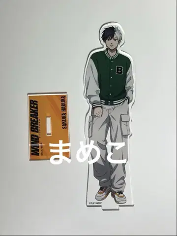 WINDBREAKER 윈브레 사쿠라 하루카 세븐넷 아크릴 스탠드