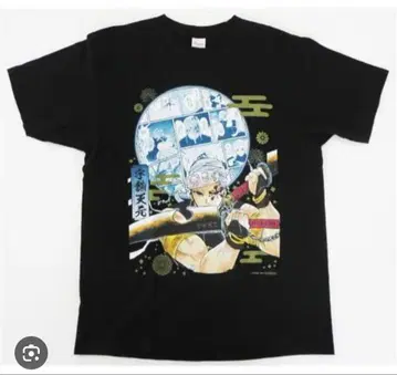 귀멸의 칼날 우즈이 텐겐 점프 전원 서비스