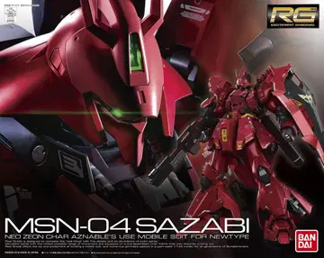 RG MSN-04 사자비 SAZABI 미개봉 새상품