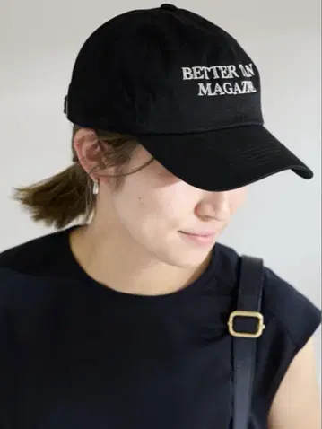 BETTER THAN GOOD FRAMEWORK CAP