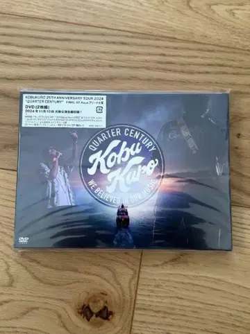 코부쿠로 25th Anniversary Tour 2024 DVD