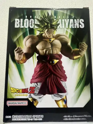 드래곤볼 Z BLOOD SAIYANS 브로리 피규어