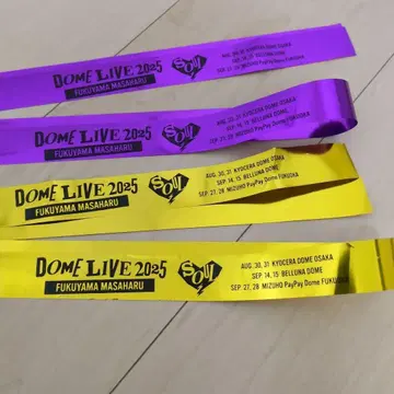 후쿠야마 마사히로 DOME LIVE 은색 테이프 금색 보라색 2개 세트
