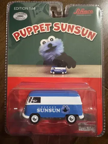 가격 인하! [ 미개봉 새상품 ] 퍼펫 순순 팝업 미니카