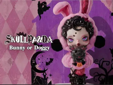 POPMART SKULLPANDA Bunny or Doggy