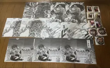 캐릭터 드로잉 바키 묶음 판매