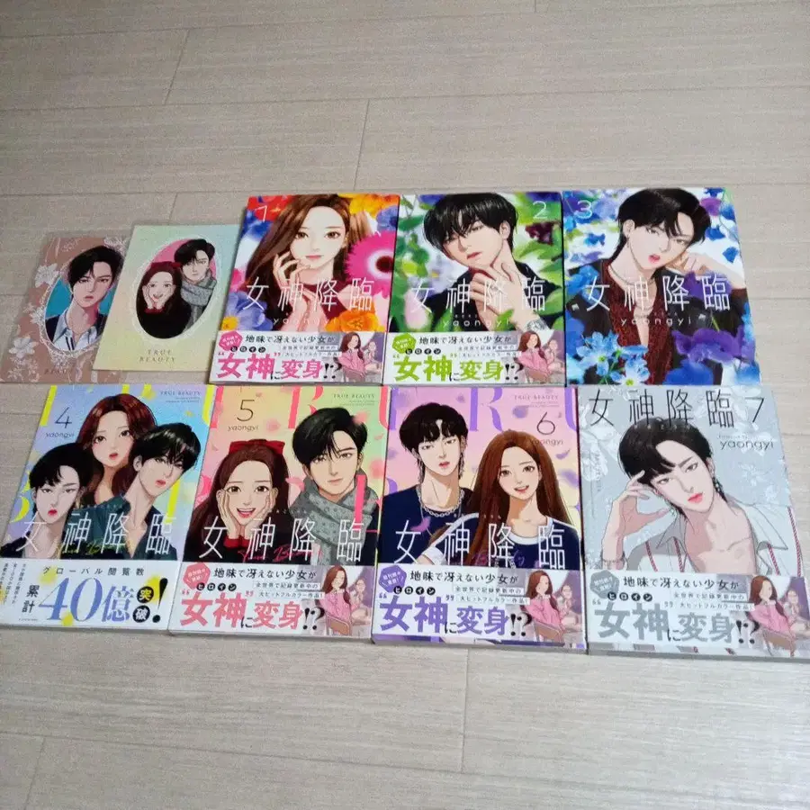1번째 상품 이미지