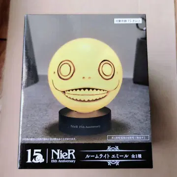 NieR 15주년 에밀 헤드 룸 라이트