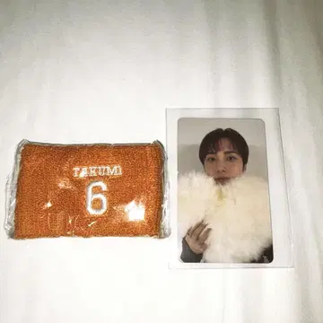 INI 오자키 타쿠미 리스트 밴드 이메일 회원 트레이딩 카드 가챠