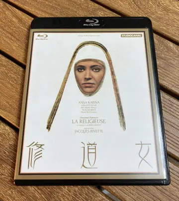 [새상품급 단종] 수녀 잭 리베뜨 Blu-ray 안나 카리나