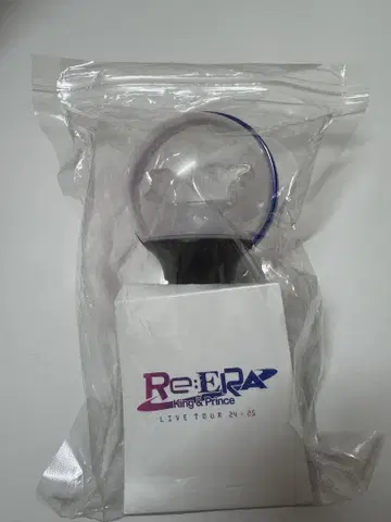 King & Prince Re:ERA 응원봉