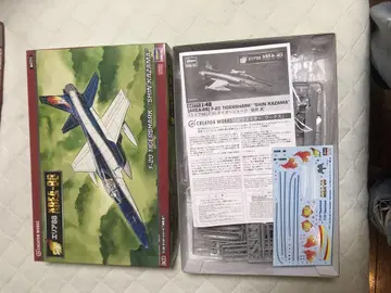 하세가와 F-20 타이거 샤크 '신 카자마' 1/48